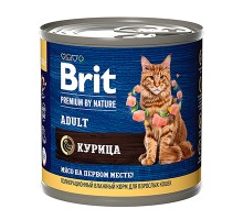 Brit Premium by Nature для кошек с мясом курицы, кс 200г
