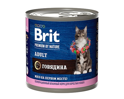 Brit Premium by Nature для кошек с мясом говядины, кс 200г