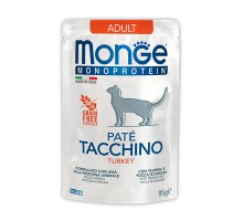 Monge Cat Monoprotein Tacchino Индейка пауч, 85г