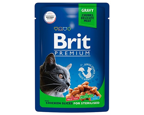 Brit Premium пауч для стерил. кошек Кусочки в соусе Цыпленок, 85гр
