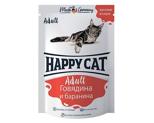 Happy Cat говядина и баранина, 100г
