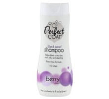 8 in 1 Shampoo Black Pearl, 250ml