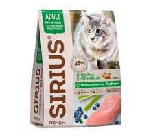 Sirius (Сириус) сухой корм для кошек с чувствительным пищеварением Индейка/Черника, 400гр