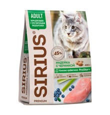 Sirius (Сириус) сухой корм для кошек с чувствительным пищеварением Индейка/Черника, 1,5кг