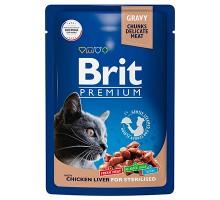Brit Premium пауч для стерил. кошек Кусочки в соусе Куриная печень, 85гр