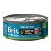 Brit Premium By Nature д/с.м.п. ассорти из птицы с потрошками, кс 100г