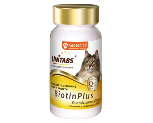Unitabs BiotinPlus для кошек (кожа/шерсть), 120тбл.