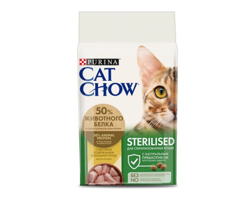 Cat Chow SC для Кастр. и Стерил. Курица