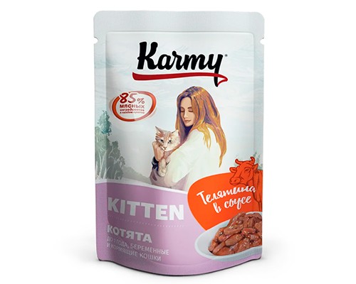 Karmy Kitten для котят Телятина, мясные кусочки в соусе пауч 80г