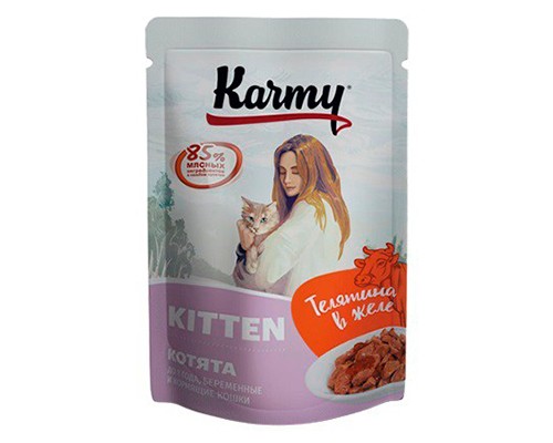 Karmy Kitten для котят Телятина, мясные кусочки в желе пауч 80г