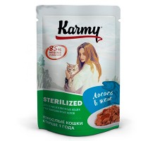 Karmy Sterilized cat Лосось, мясные кусочки в желе пауч 80г