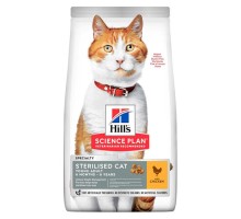 Hills SP Feline Young Adult Sterilised Cat с Курицей, 300г