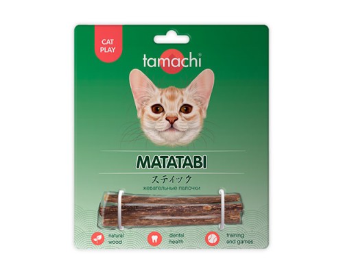 Tamachi Мatatabi Жевательные палочки, 3 шт