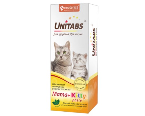 Unitabs Mama+Kitty паста, 120мл