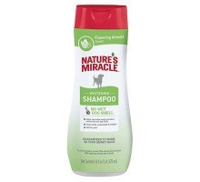 8 in 1 Shampoo White Pearl 473ml