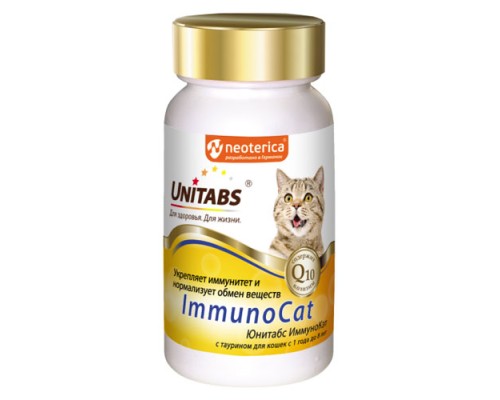 Unitabs ImmunoCat для кошек (иммунитет), 120тбл.