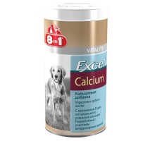8in1 Excel CALCIUM (Calcidee), 155тбл.