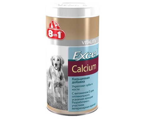 8in1 Excel CALCIUM (Calcidee), 155тбл.