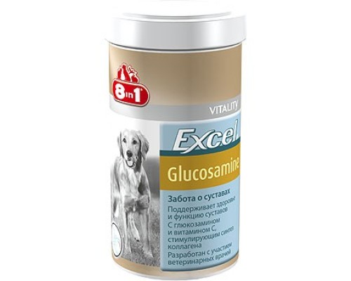 8in1 Excel Glucosamine, 55тбл.