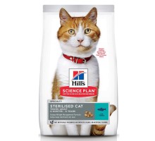 Hills SP Feline Sterilised Cat Young Adult с тунцом, 300г