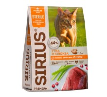 Sirius (Сириус) сухой корм для стерилизованных кошек Утка/Клюква, 400гр