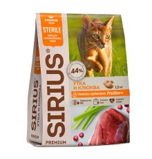 Sirius (Сириус) сухой корм для стерилизованных кошек Утка/Клюква, 10кг