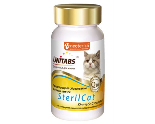 Unitabs SterilCat для стерил. кошек, 120тбл.