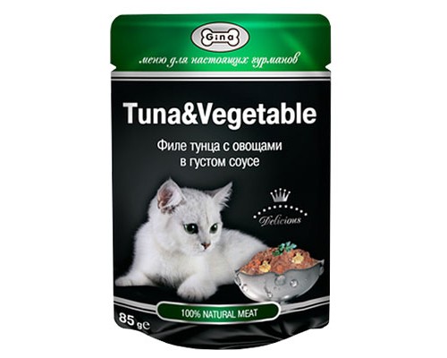 GINA Паучи для кошек Тунец/Овощи, 85г