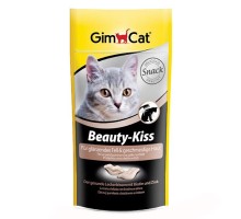 GimCat Beauty-Kiss, 50гр.