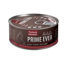 Prime Ever 6B Тунец с говядиной с желе для кошек, 80г
