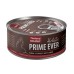 Prime Ever 6B Тунец с говядиной с желе для кошек, 80г