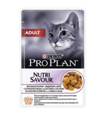 Pro Plan Nutrisavour Adult кусочки в желе, индейка, пауч 85г, 1шт