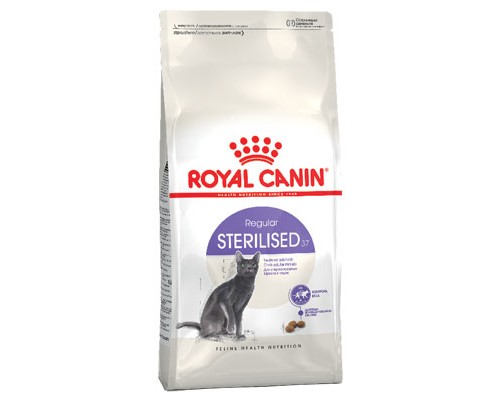 Royal Canin Sterilised, 200г