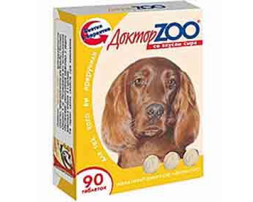 ДОКТОР ZOO Витамины для собак Со вкусом сыра, 90т.