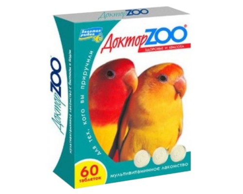 Доктор Zoo Витамины для птиц 60тбл.