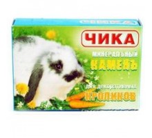 ЧИКА Минеральный камень для декоративных кроликов