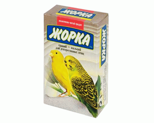 ЖОРКА Гравий+Кальций для волнистых попугаев 200г