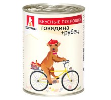 Зоогурман Вкусные потрошки Говядина+рубец кс для собак, 750г