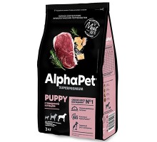 Alpha Pet SuperPremium для щенков и беременных собак крупных пород до 6 мес Говядина/Рубец, 12кг