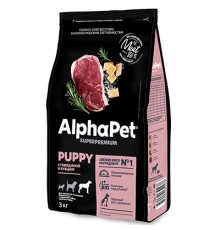 Alpha Pet SuperPremium для щенков и беременных собак крупных пород до 6 мес Говядина/Рубец, 1,5кг