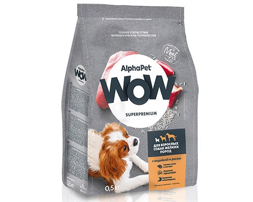 Alpha Pet WOW для собак мелких пород Индейка/Рис, 500гр