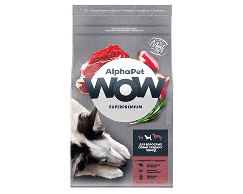 Alpha Pet WOW для собак средних пород Говядина/Сердце, 2кг