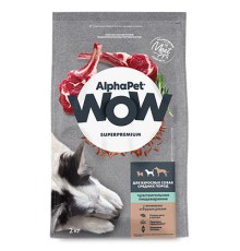 Alpha Pet WOW для собак средних пород с чувств. пищеварением Ягненок и рис, 7кг