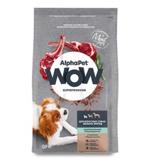Alpha Pet WOW для собак мелких пород с чувств. пищеварением Ягенок и рис, 900гр
