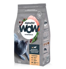 Alpha Pet WOW для стерилизованных кошек Цыпленок 750г