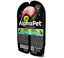 Alpha Pet SUPERPREMIUM блистер д/собак с чувств. пищ. Кролик/яблоко в соусе 100г