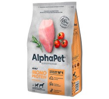 Alpha Pet SuperPremium MONOPROTEIN для взрослых собак средних и крупных пород Индейка 2кг