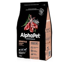 Alpha Pet SuperPremium для взрослых собак мелких пород с чувств. пищеварением Ягненок и рис 500г