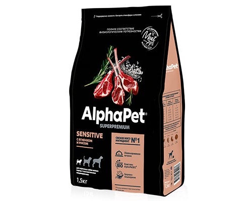 Alpha Pet SuperPremium для взрослых собак мелких пород с чувств. пищеварением Ягненок и рис 1,5кг