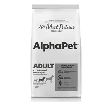 Alpha Pet SuperPremium для взрослых собак средних пород Говядина и сердце 18кг